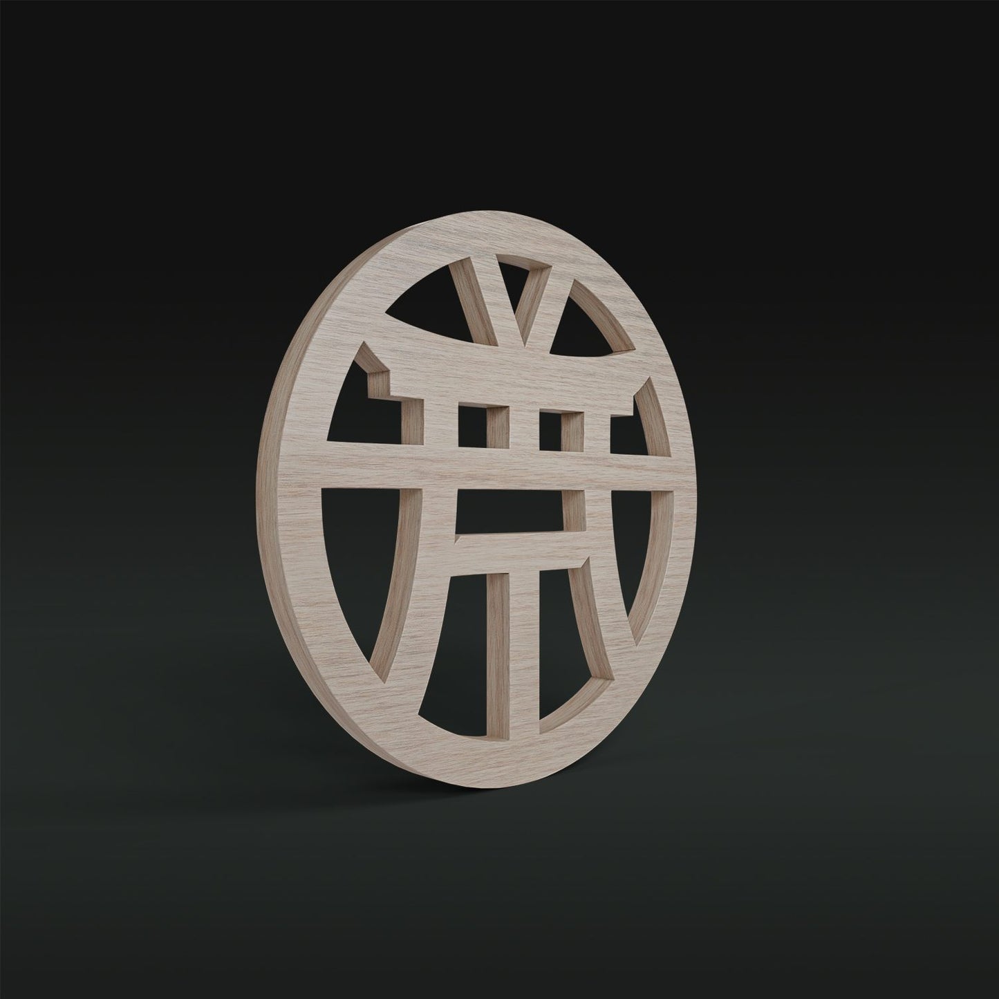 Beech Wood Trivet For Taima Cookware
